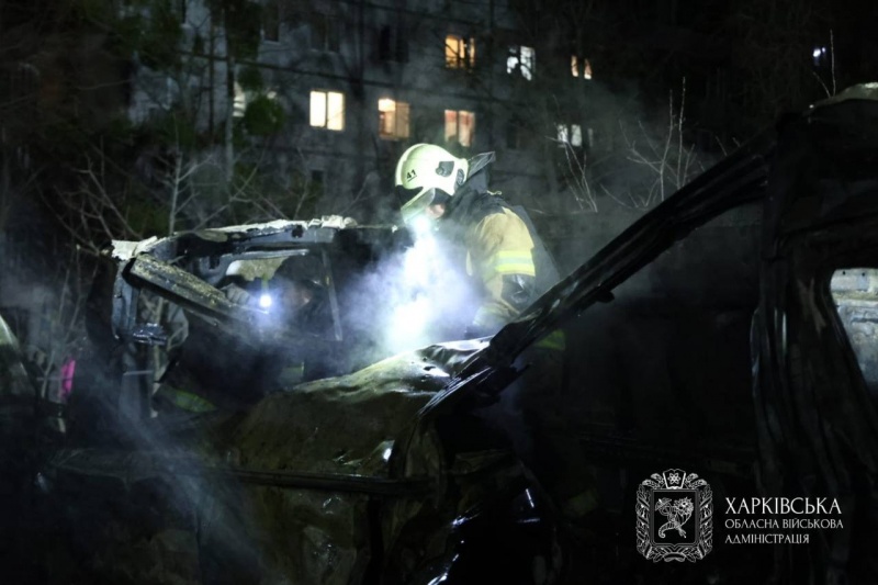 Russia attacks Ukraine's Kharkiv with drones: 46 casualties, including 2 children